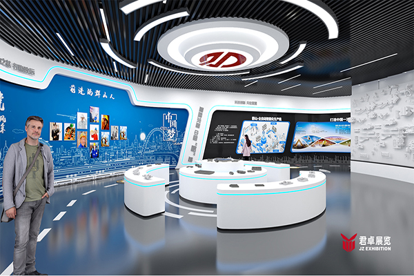 制造業(yè)展廳